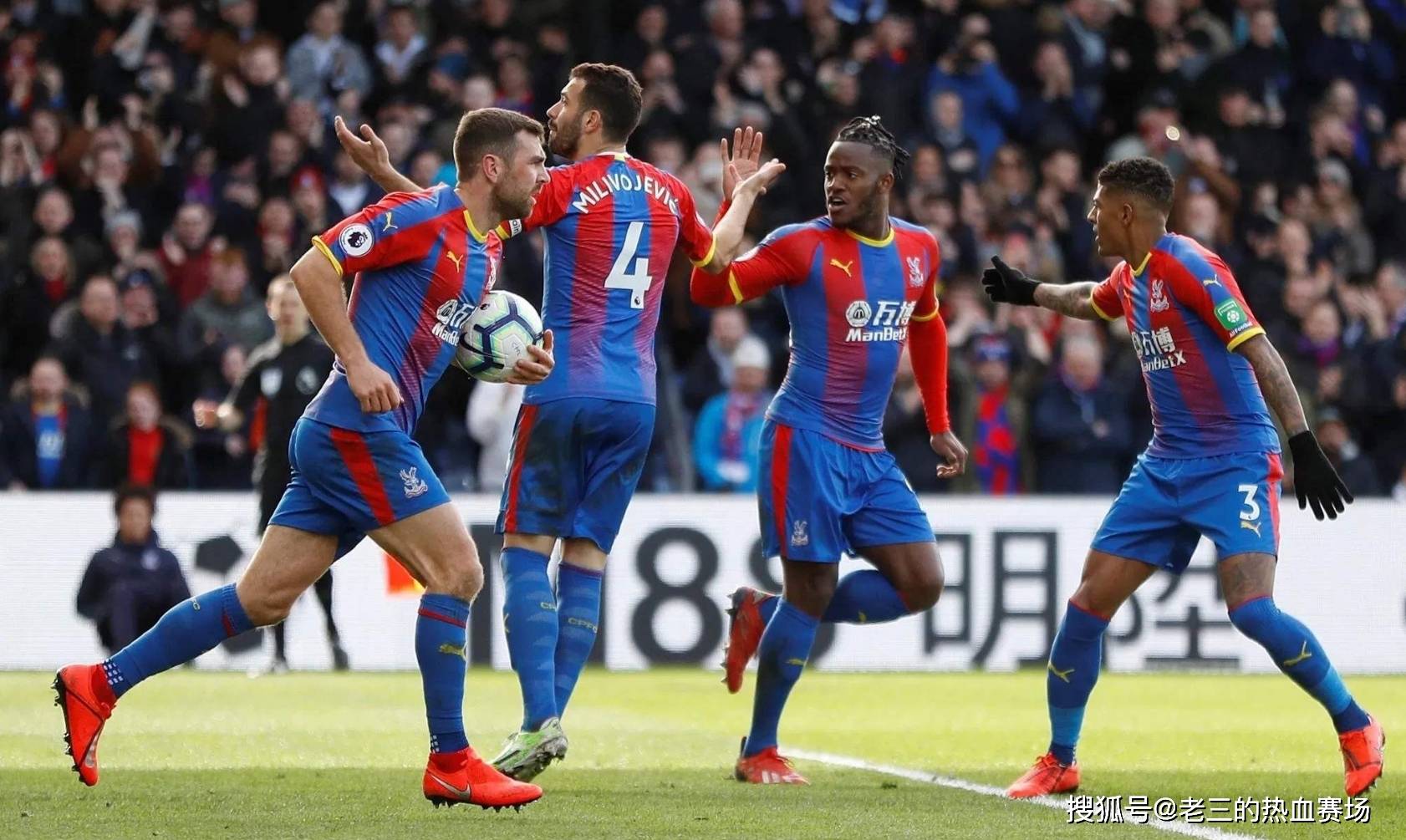 部或研发中 部或研发中